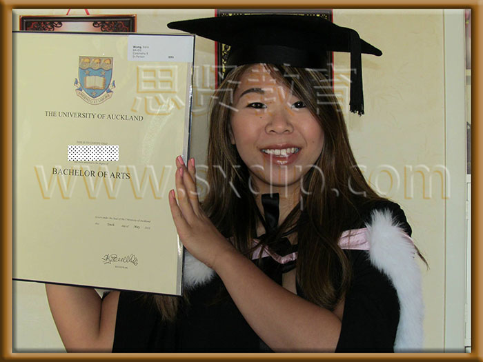 奥克兰大学-University-of-Auckland-diploma-degree