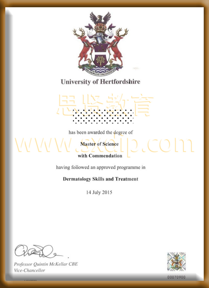 赫特福德大学-University-of-Hertfordshire-diploma-degree