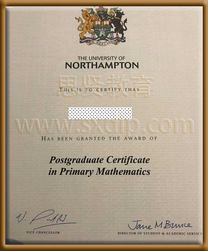 北安普顿大学-University-of-Northampton-diploma-degree