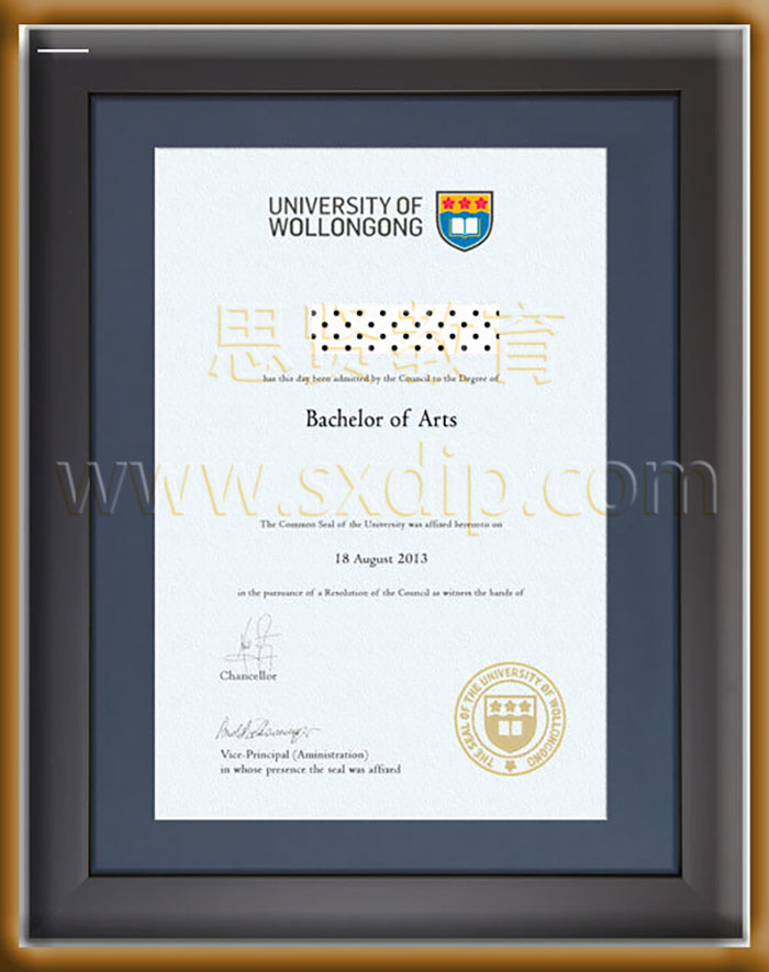 伍伦贡大学-Wollongong-University-of-diploma-degree