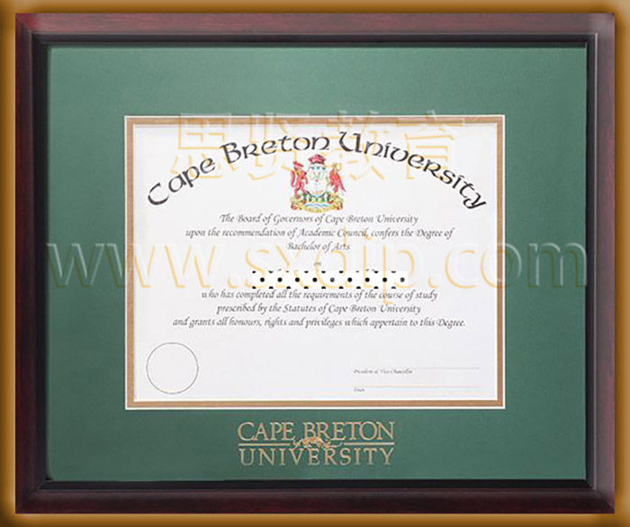 卡普顿大学-CBU-diploma-degree