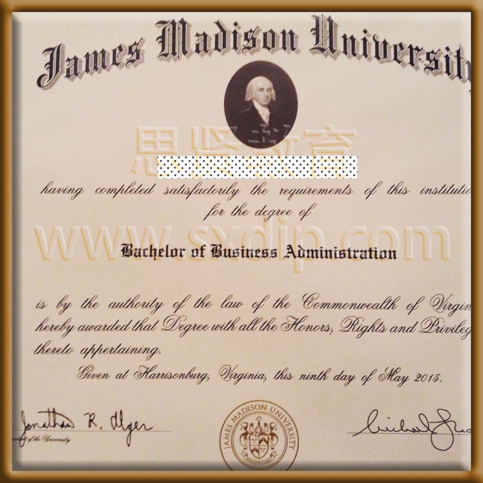 詹姆斯麦迪逊大学-James-Madison-University,-diploma-degree