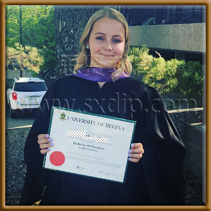 里贾纳大学-Regina-University-of-diploma-degree