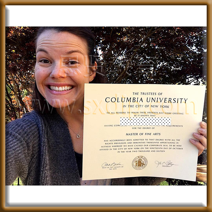 哥伦比亚大学-University,Columbia-diploma-degree