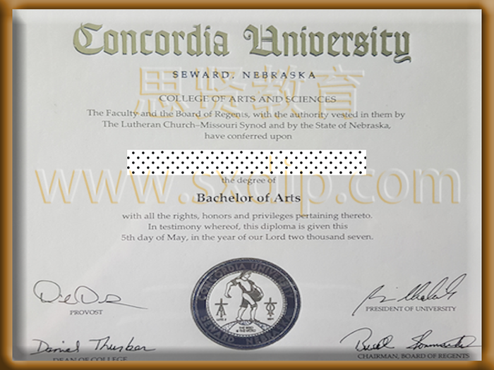 康卡迪亚大学波特兰分校-Concordia-University-diploma-degree