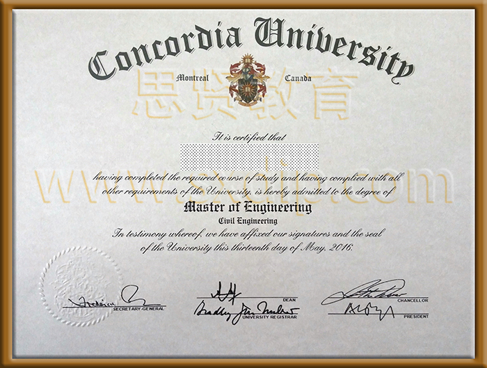 康卡迪亚大学波特兰分校-Concordia-University-diploma-degree