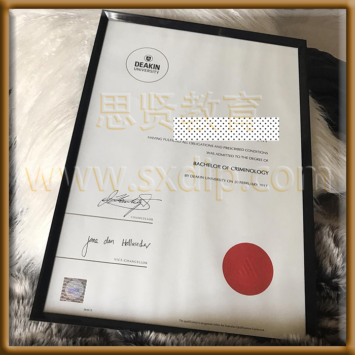 迪肯大学-Deakin-University-diploma-degree