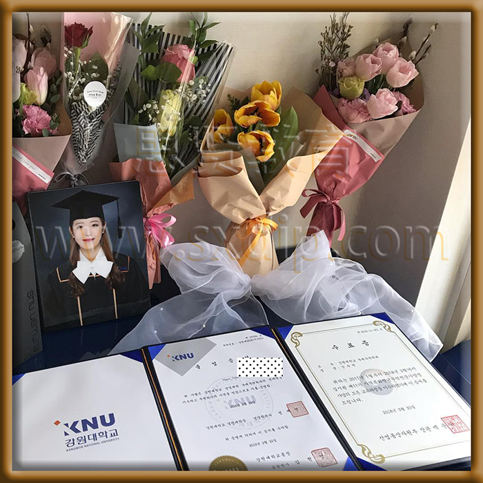 江原国立大学-Kangwon-National-University-diploma-degree