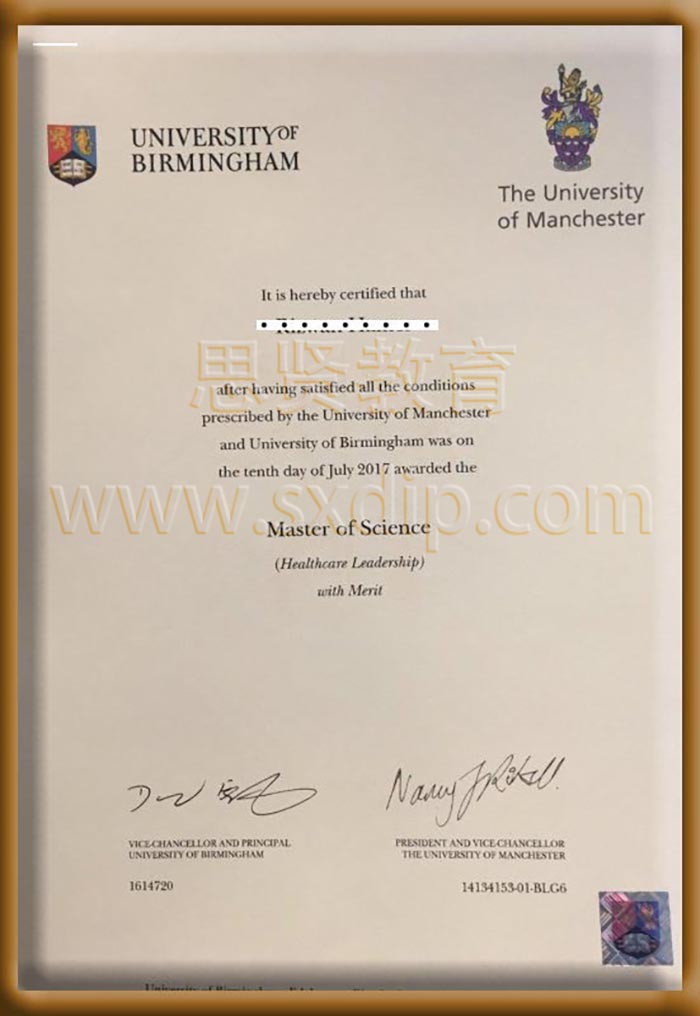 伯明翰大学-University-of-Birmingham-diploma-degree