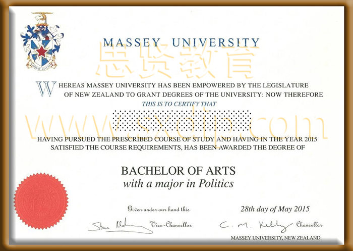 新西兰梅西大学-in-New-Zealand-Massey-University-diploma-degree