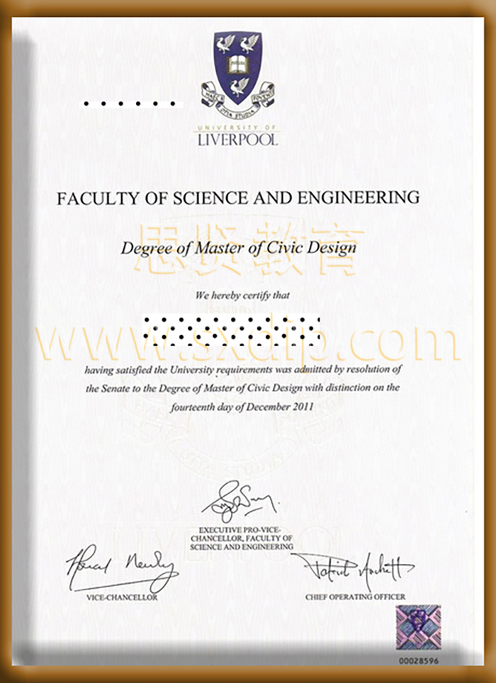 利物浦大学-University-of-Liverpool,-diploma-degree