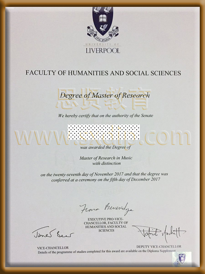 利物浦大学-University-of-Liverpool-diploma-degree