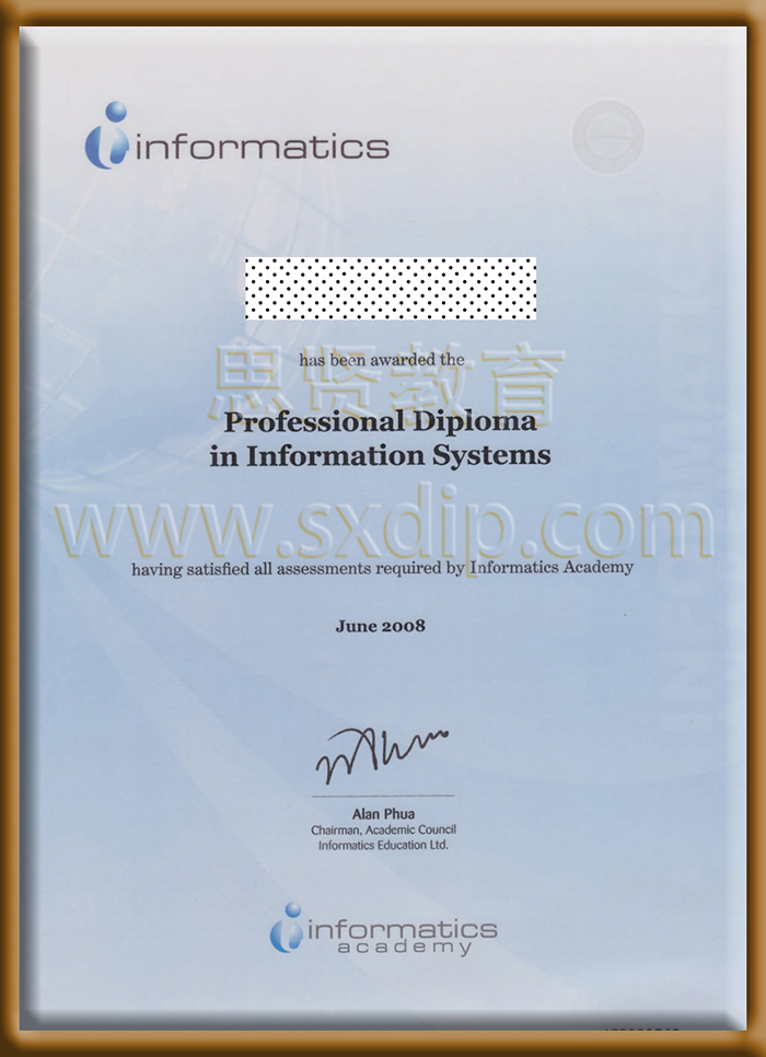 新加坡英华美学院-Singapore-Anglo-Chinese-school-diploma-degree