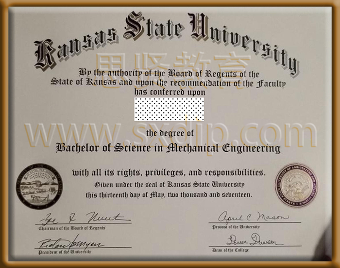 堪萨斯州立大学-Kansas-State-University,-diploma-degree