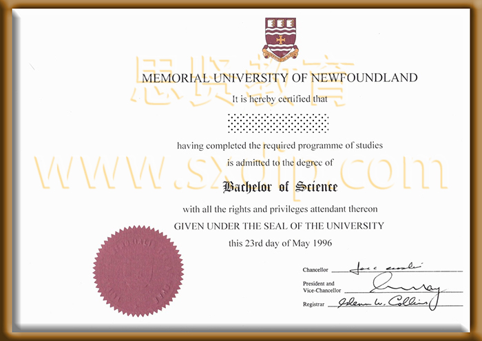 纽芬兰纪念大学-Memorial-University-of-Newfoundland-diploma-degree