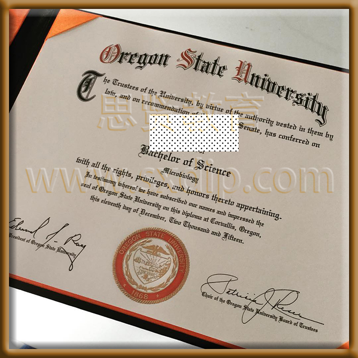 俄勒冈州立大学-Oregon-State-University,-diploma-degree