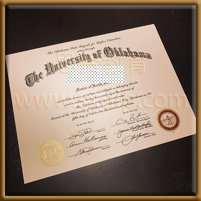 俄克拉荷马大学-Oklahoma-diploma-degree