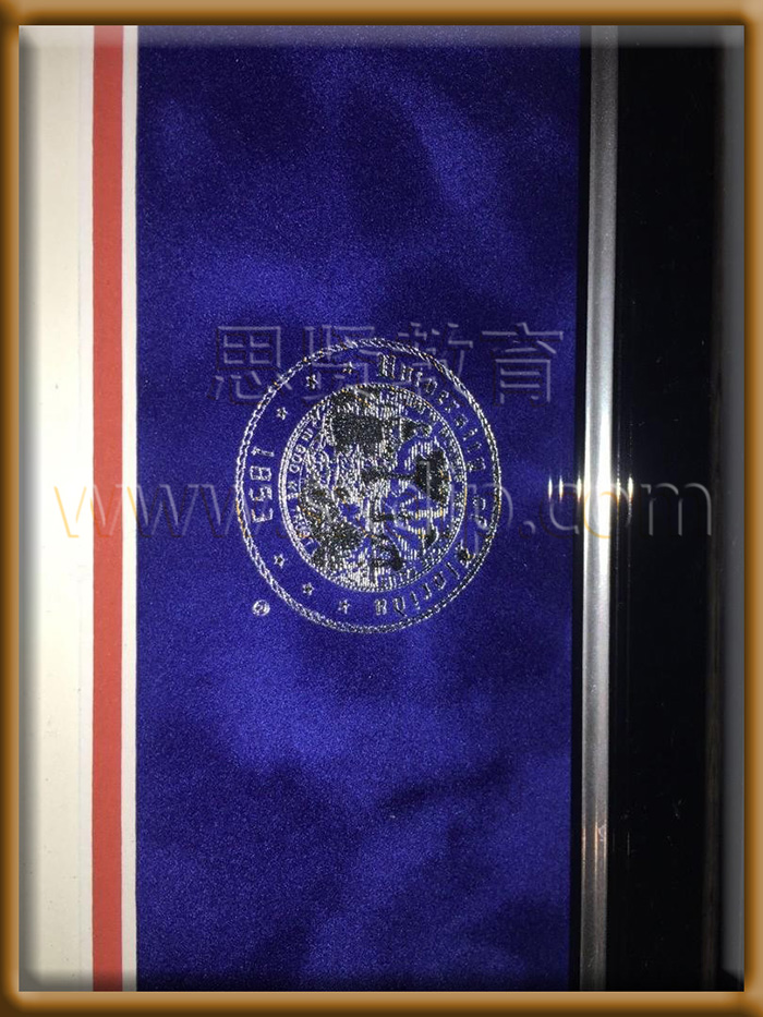 佛罗里达大学-University-of-Florida,-diploma-degree