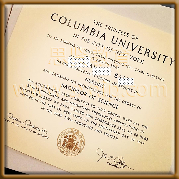 哥伦比亚大学-University,Columbia-diploma-degree