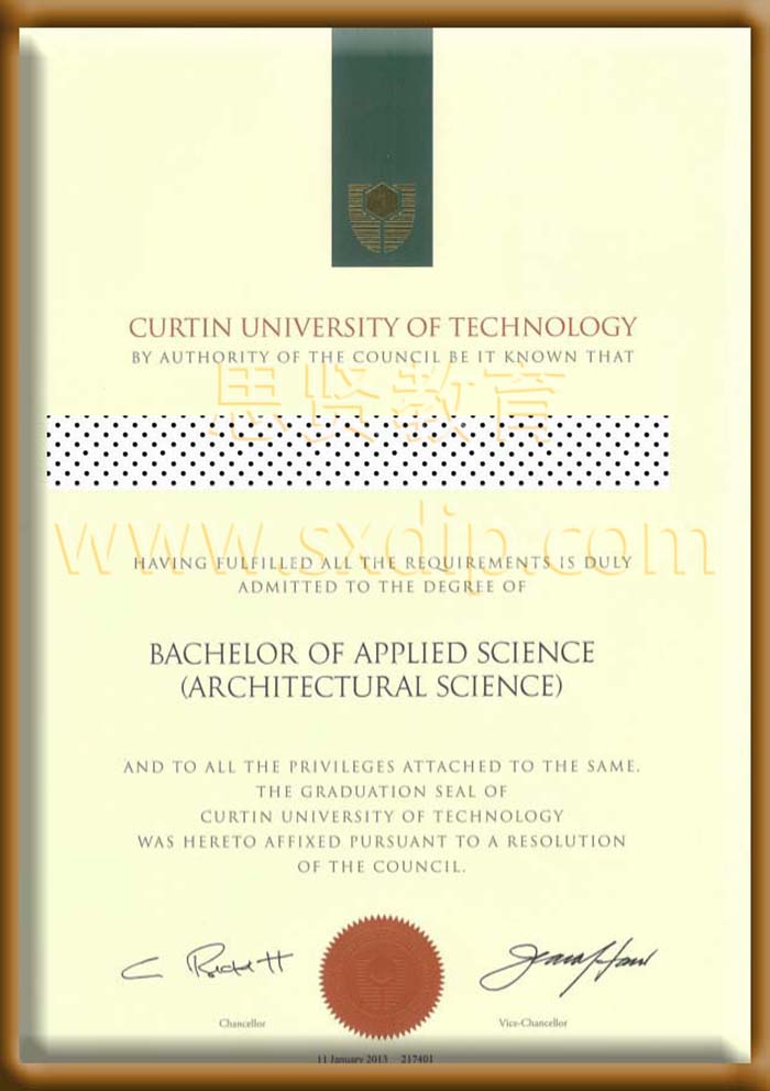 科廷大学-Curtin-University-diploma-degree