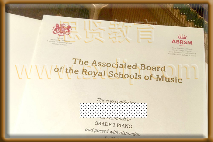 英国皇家音乐学院-Royal-Conservatory-of-Music-in-the-United-Kingdom-diploma-degree