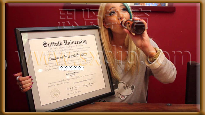 萨福克大学-Suffolk-University-diploma-degree