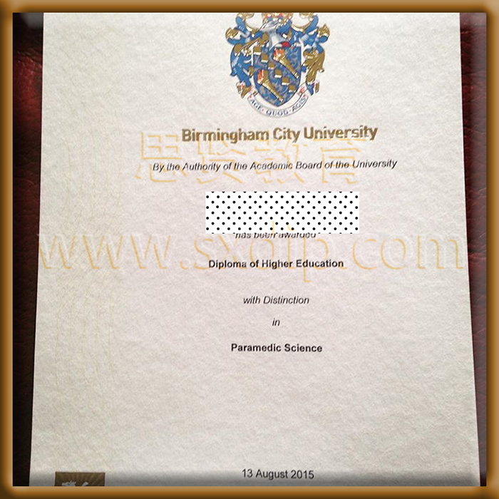 伯明翰城市大学-city-University-of-Birmingham-diploma-degree