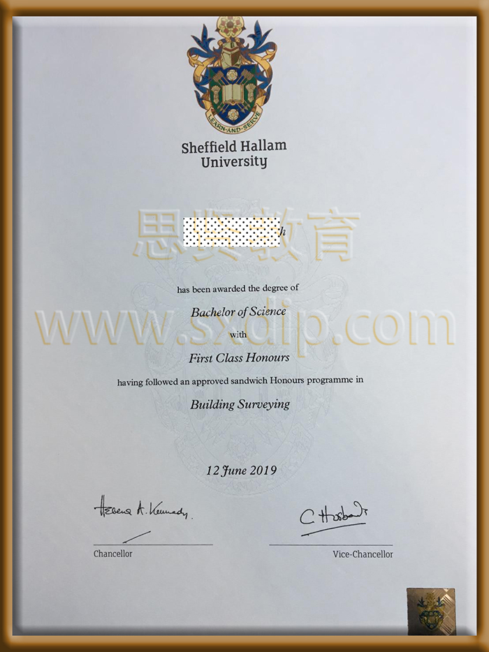 英国谢菲尔德哈勒姆大学-Sheffield-Hallam-diploma-degree