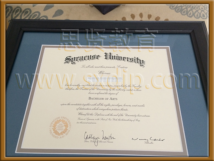 雪城大学-Syracuse-University,-diploma-degree