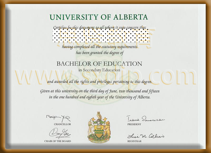 阿尔伯塔大学-Alberta-tower-University-diploma-degree