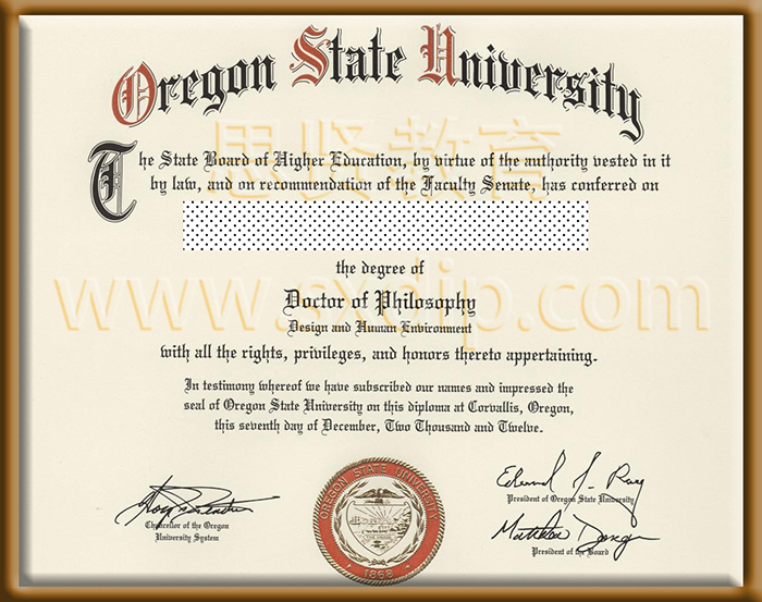 俄勒冈州立大学-Oregon-State-University-diploma-degree