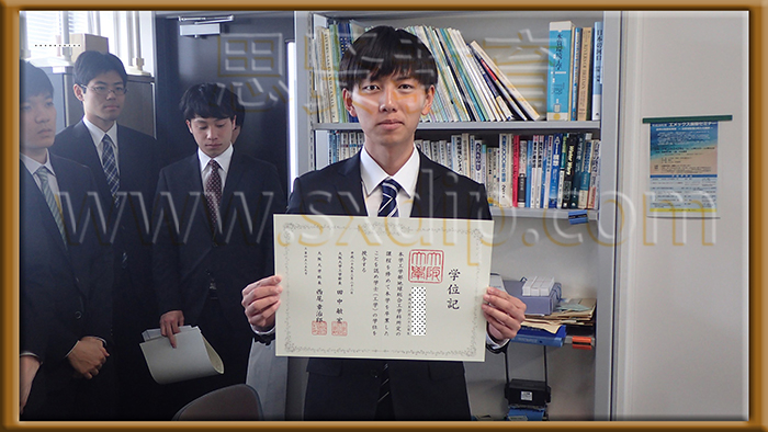 大阪大学-the-University-of-Osaka-diploma-degree