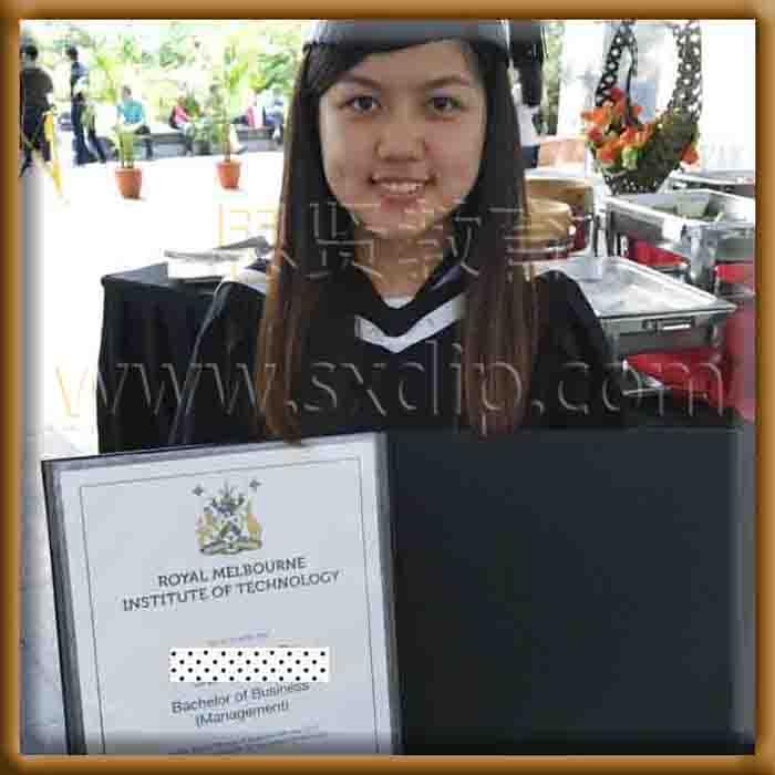 皇家墨尔本理工大学-house-Melbourne-Institute-of-Technology-diploma-degree