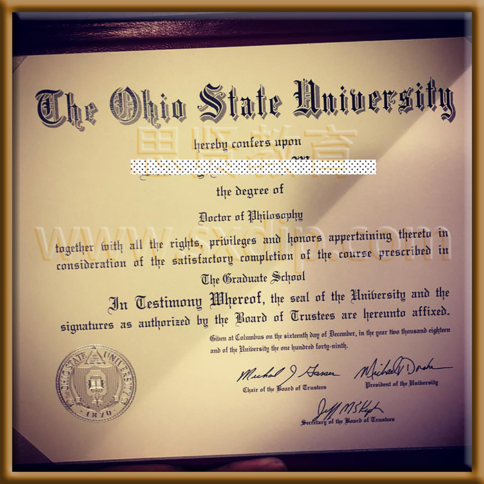 俄亥俄州立大学-Ohio-State-University-diploma-degree