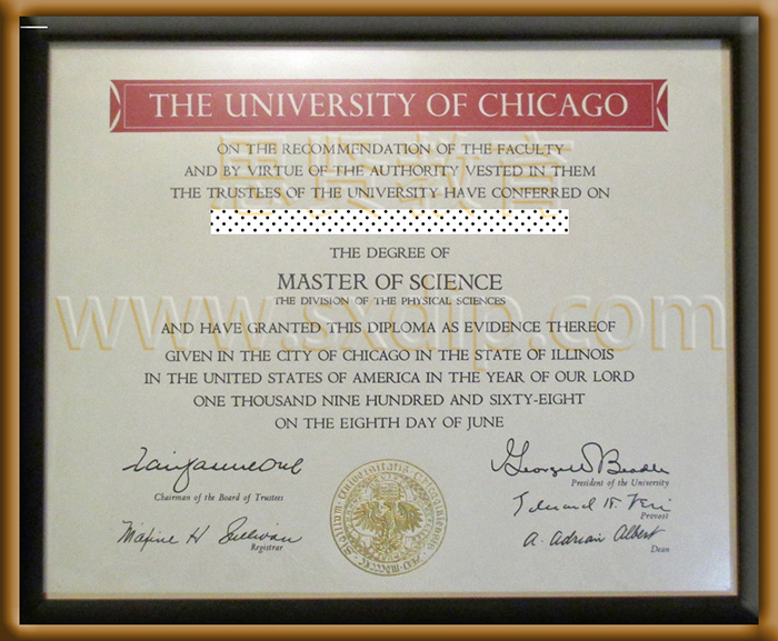 芝加哥大学-University-of-Chicago-diploma-degree