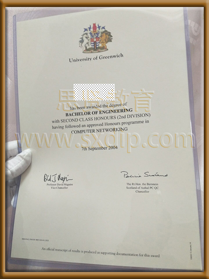 格林威治大学-Greenwich-University-of-diploma-degree