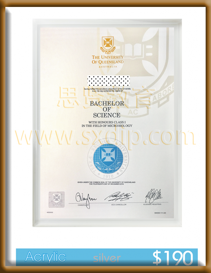 昆士兰大学-University-of-Queensland,-diploma-degree