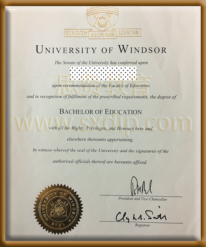 加拿大温莎大学-University-of-Windsor,Canada-diploma-degree