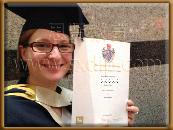 伯明翰城市大学-Birmingham-city-University-diploma-degree