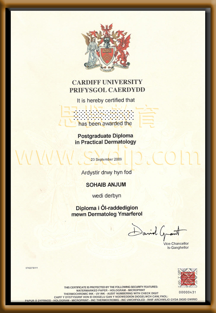 英国卡迪夫大学-Cardiff-University-diploma-degree