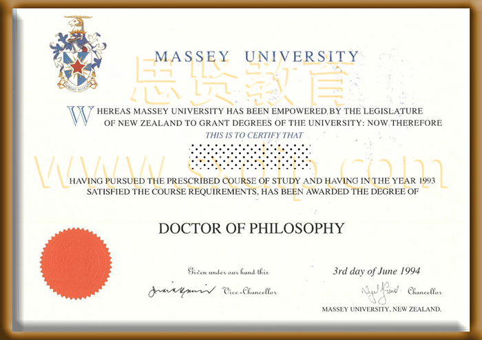 新西兰梅西大学-New-Zealand's-Massey-University-diploma-degree