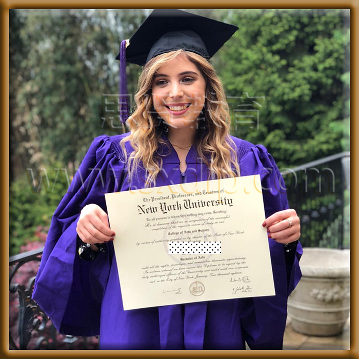 纽约大学-New-York-University-diploma-degree