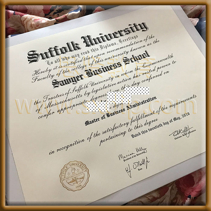 萨福克大学-Suffolk-University-diploma-degree