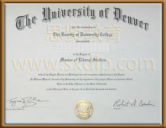 丹佛大学-University-of-Denver-diploma-degree