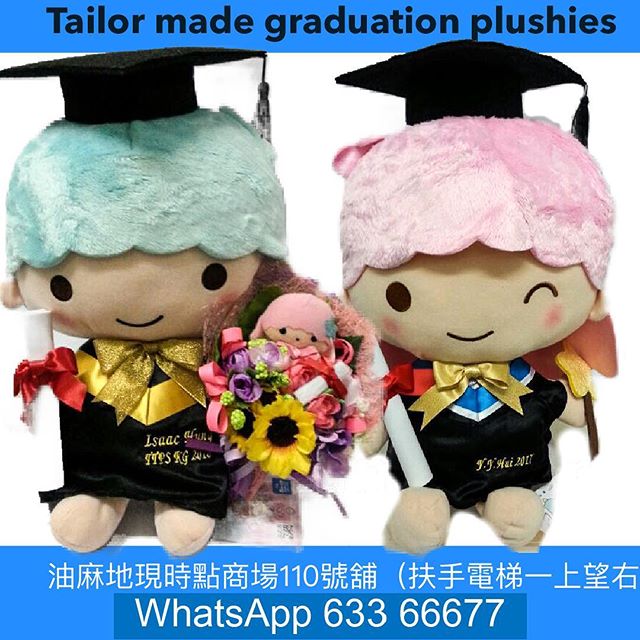 补办博瑞诺学院毕业证流程|博瑞诺学院学位证书|