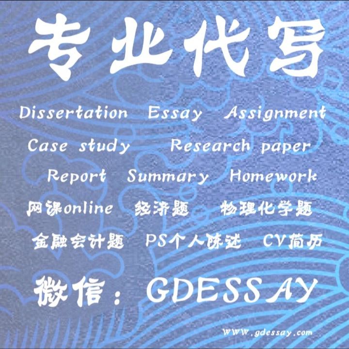 肆业挂科买neu毕业证成绩单|精仿日本东北大学毕业证|